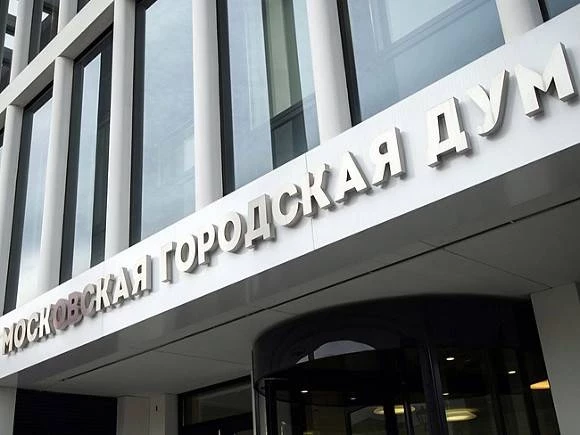 Депутат Мосгордумы Артемьев стал первым в истории работающим в космосе парламентарием