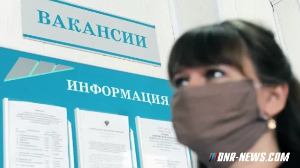 Граждане ДНР и ЛНР смогут работать в России без оформления патентов, признаются водительские права и документы на авто