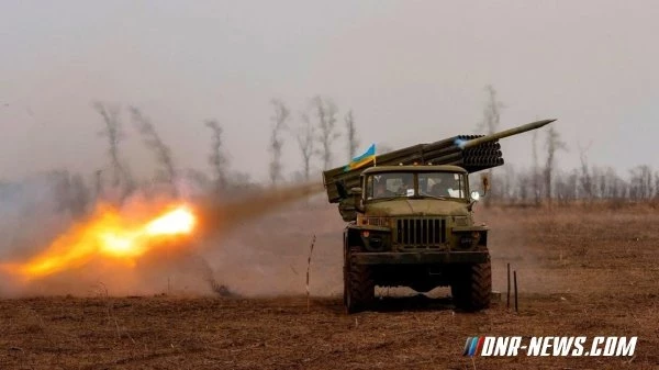 Украинские войска выпустили 127 ракет «Града по 2 населенным пунктам ДНР