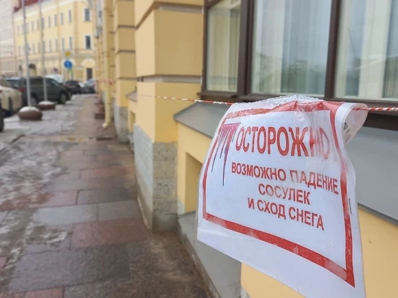 В Нижнем Новгороде подросток получил травмы из-за упавшей сосульки
