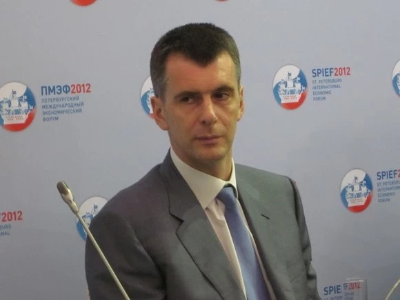«Детали: Миллиардер Михаил Прохоров прилетел в Израиль