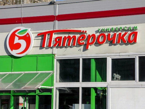 X5 Group закрыла сервис экспресс-доставки «Около