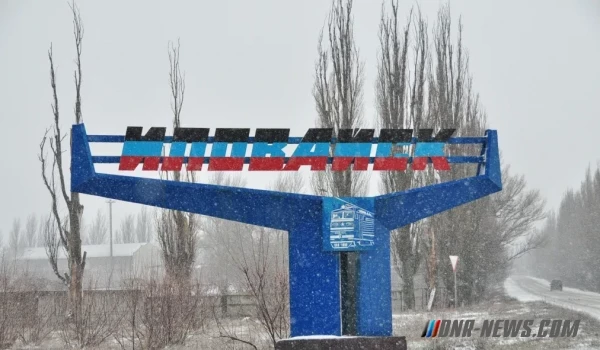 В Иловайске украинским обстрелом повреждены поликлиника, 37 домов и рынок