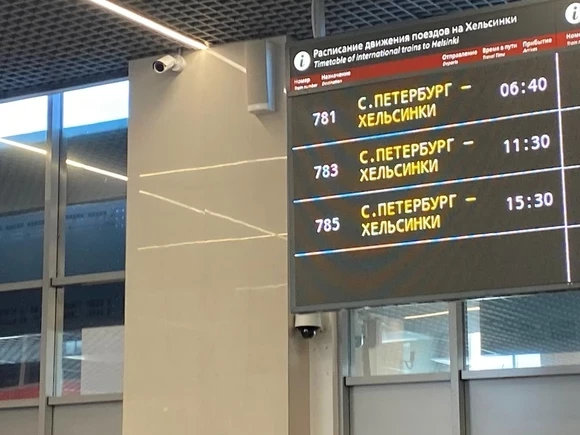 Из Петербурга отправился последний поезд в Хельсинки