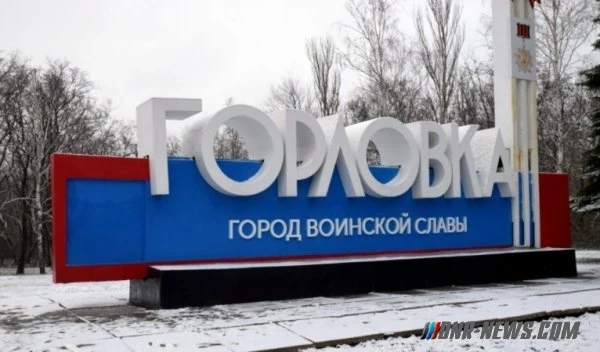 Движение по трассе Ясиноватая – Горловка перекрыто из-за обстрелов