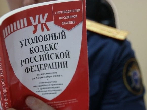 В Липецке обнаружили тело пропавшей в Москве модели