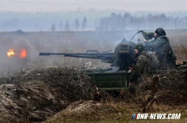 Четыре мирных жителя погибли на западе Донецка