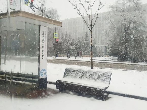 В Москве плюс три и мокрый снег с дождем