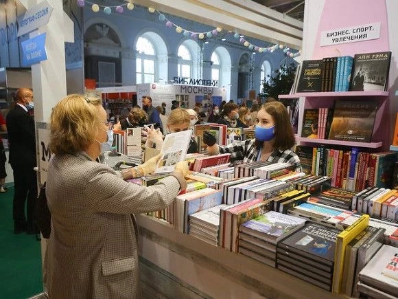 «Коммерсант: Бумажные книги могут подорожать на 25%
