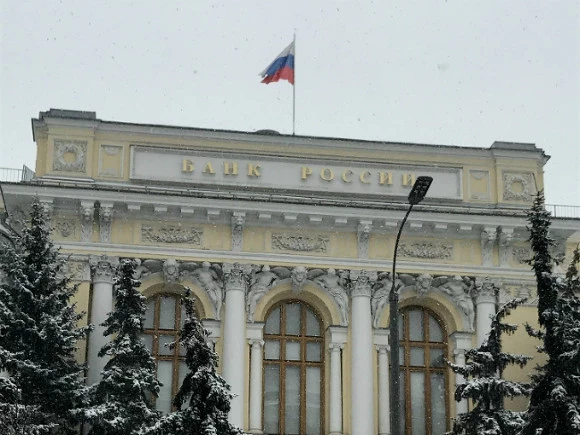 «Прайм: Первый зам Набиуллиной покидает свой пост