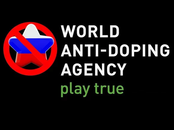 Российскую чемпионку ОИ-2012 поймали на допинге и лишили медали