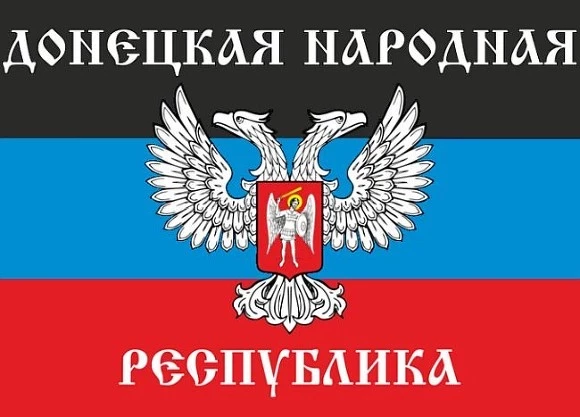 В ДНР допустили рассмотрение вопроса о вхождении в состав РФ