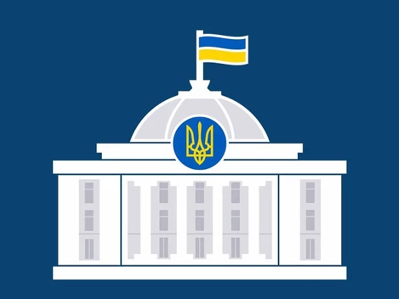 В Верховную Раду Украины внесен законопроект о запрете РПЦ и изъятии ее имущества