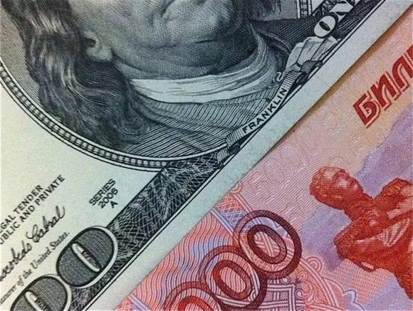 РБК: В России предложили создать новую международную платежную единицу