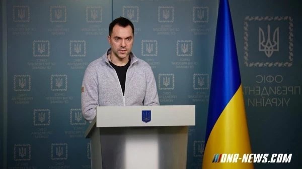 Арестович рассказал, сколько еще могут длиться активные боевые действия на Украине