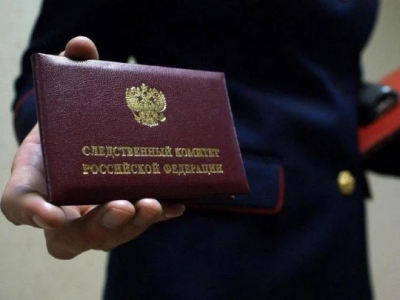 Следственный комитет проанализирует украинские учебники истории