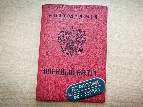 Мэрия Оренбурга сообщила об открытии мемориала погибшим на Украине российским военным
