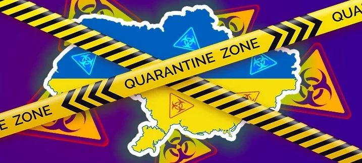 ОРУЖИЕ В ПРОБИРКЕ. КАК США ПРЕВРАТИЛИ УКРАИНУ В БИОЛОГИЧЕСКИЙ ПОЛИГОН