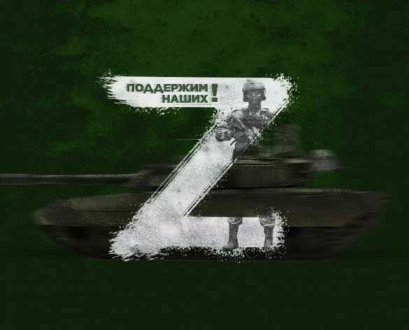 Здесь может помочь только радикальное вмешательство: обращение украинки к русскому солдату