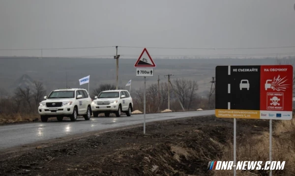 Донецкий офис миссии ОБСЕ покидает территорию Республики