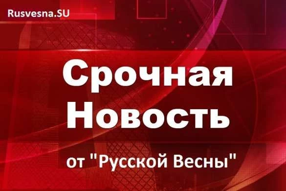 Неонацисты расстреляли мирных жителей Волновахи