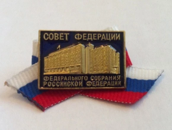 Российских сенаторов призвали не покидать столицу как минимум до конца недели