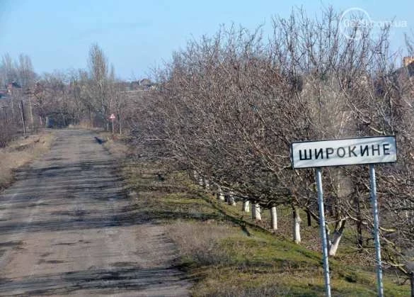 Широкино наше! Армия ДНР вышла к морю (ВИДЕО)