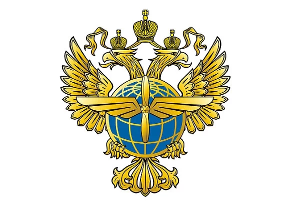 Замглавы Росавиации уволился