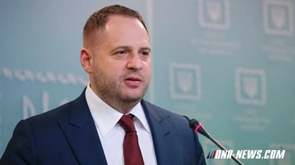 Глава офиса Зеленского пожаловался, что помощи Запада не хватает