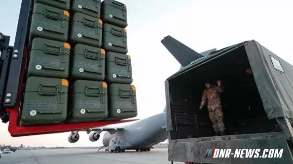 На Украину из ФРГ прибыли ракеты Stinger и гранатометы Panzerfaust – СМИ