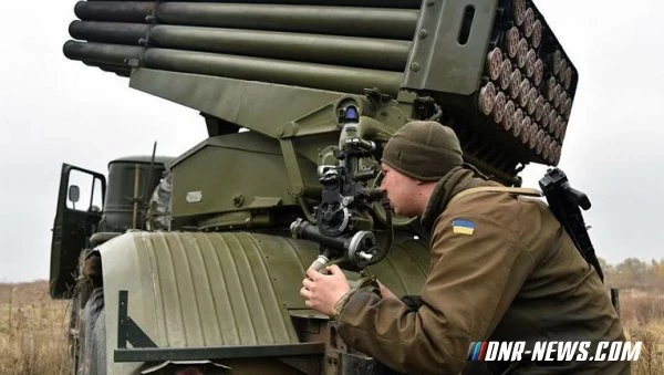 Украинские войска обстреляли Докучаевск из РСЗО «Град