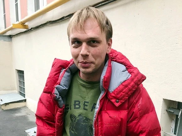 Суд снизил сроки экс-полицейским, осужденным за фальсификацию «дела Голунова