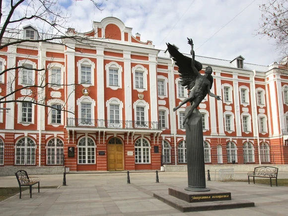 «Роль насилия в истории: СПбГУ запустил курс о современной Украине