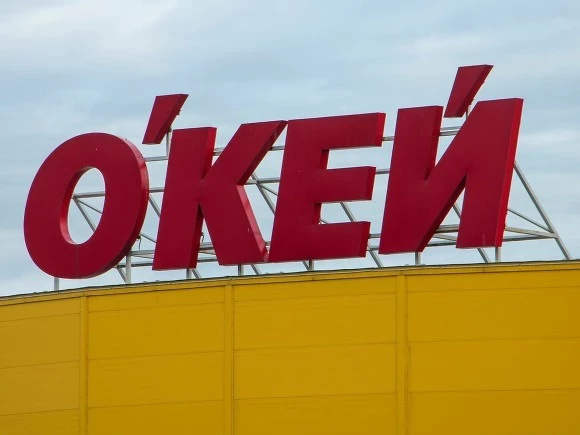 Петербуржцы жалуются на отсутствие скидок и недоступный алкоголь в магазине «Окей