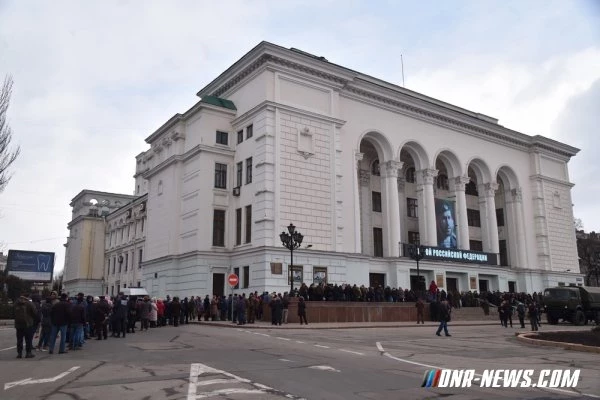 В Донецке простились с командиром батальона «Спарта Владимиром Жогой
