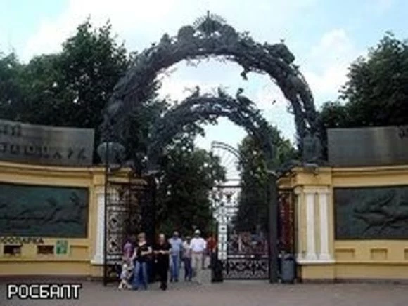 В Московском зоопарке построили вход со стороны метро «Баррикадная