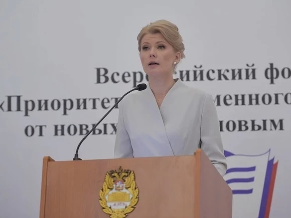 Суд продлил арест бывшей замглавы Министерства просвещения РФ Марине Раковой