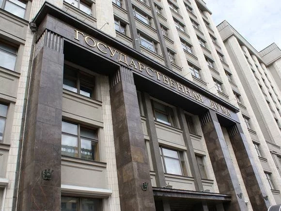 В России появится единый реестр «иноагентов и связанных с ними лиц