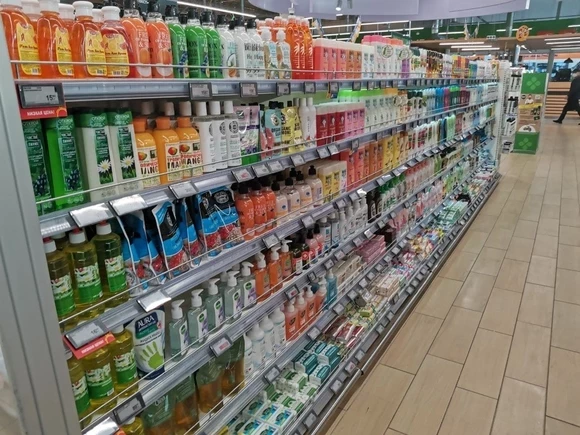 Парфюмерная компания Lush заморозила продажи в РФ