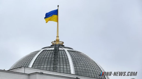 На Украине изымут объекты собственности России и ее резидентов