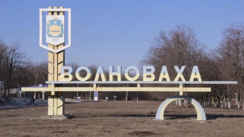 Армия ДНР ведёт освободительные бои в Волновахе