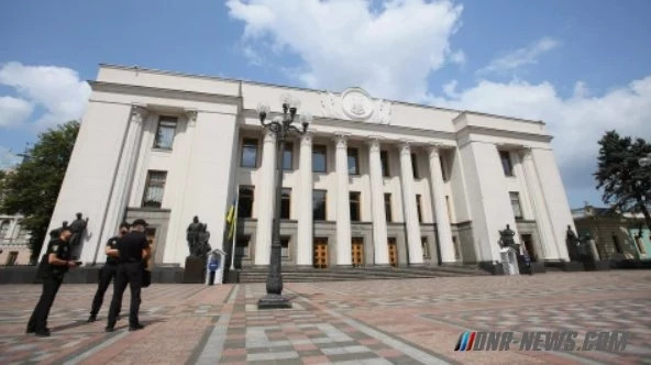 В Раде заявили о ликвидации фракции «Оппозиционная платформа – За жизнь