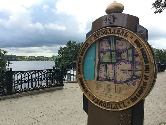 Мэр Ярославля объявил об отставке
