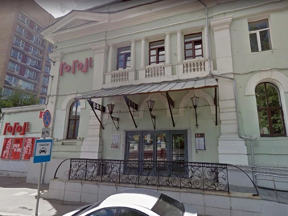 В «Гоголь-центре не подтвердили слухи о возможном закрытии театра