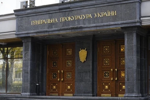 Генпрокуратура Украины вызвала на допрос Шойгу, Матвиенко, Медведева и других российских чиновников