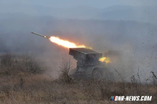 Украинские войска выпустили 15 ракет из «Града по Ясиноватой
