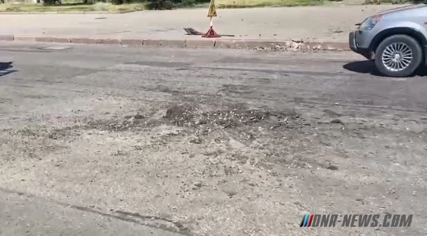 Трое мирных жителей ранены в результате обстрела центра Донецка