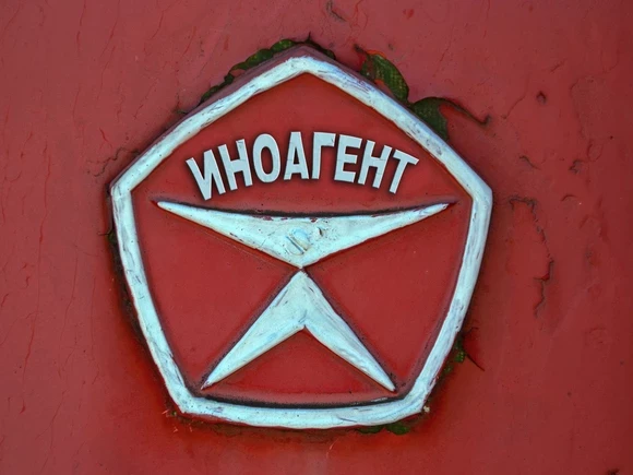 «Комитет против пыток стал НКО, выполняющим функции иностранного агента