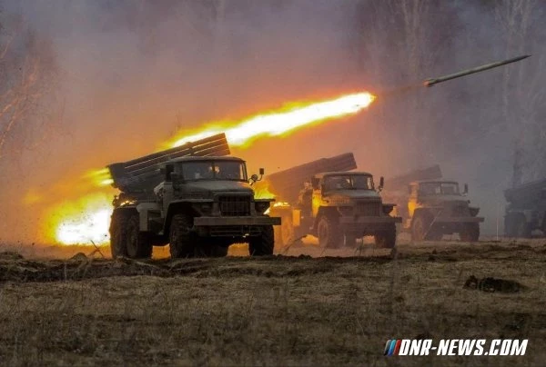 ВСУ выпустили 25 ракет «Града по Куйбышевскому району Донецка