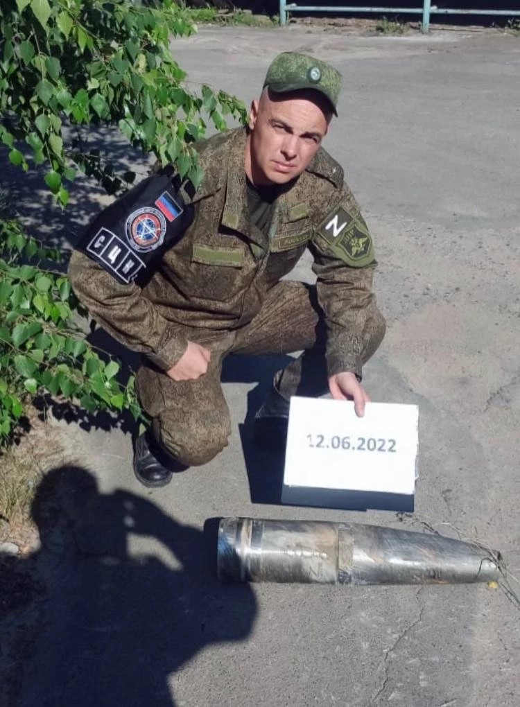 Донбасс. Оперативная лента за 13.06.2022